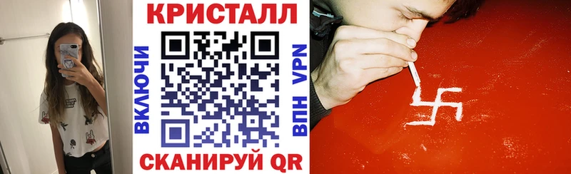 Amphetamine 97%  Серафимович 