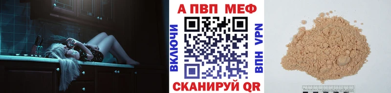 где найти   Серафимович  А ПВП СК 