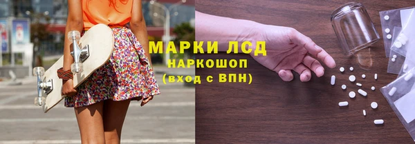 амф Абаза
