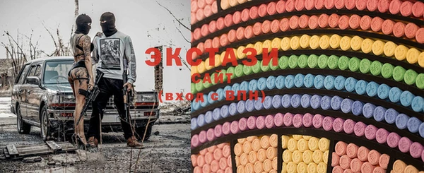 MESCALINE Абинск