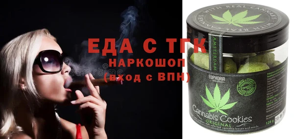 гашик Абдулино