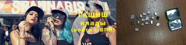 амф Абаза