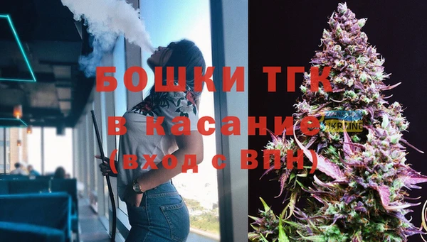 гашик Абдулино