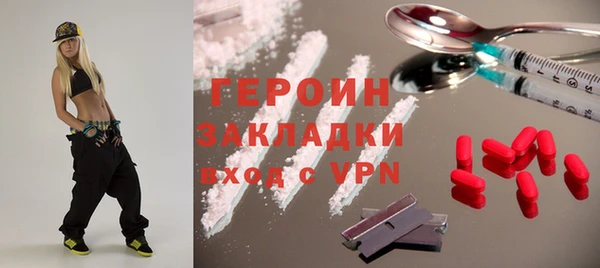 амф Абаза