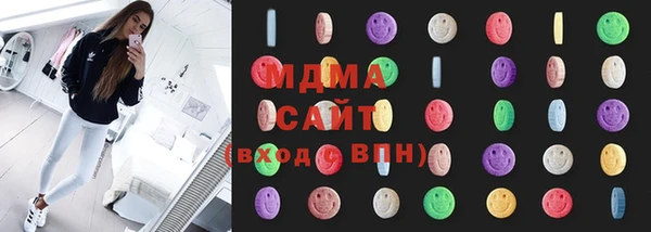 MESCALINE Абинск