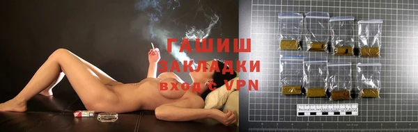гашик Абдулино