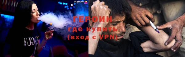 амф Абаза