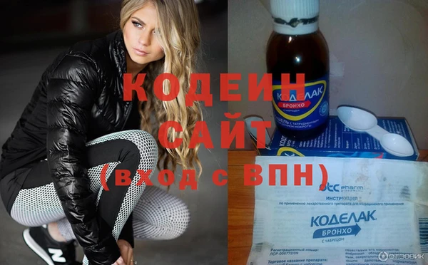 гашик Абдулино