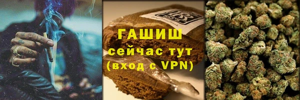 MESCALINE Абинск