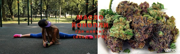 амф Абаза