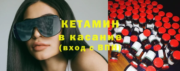 гашик Абдулино